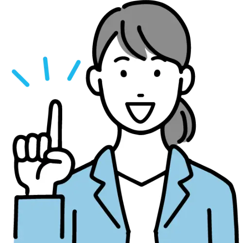 スタッフイラスト