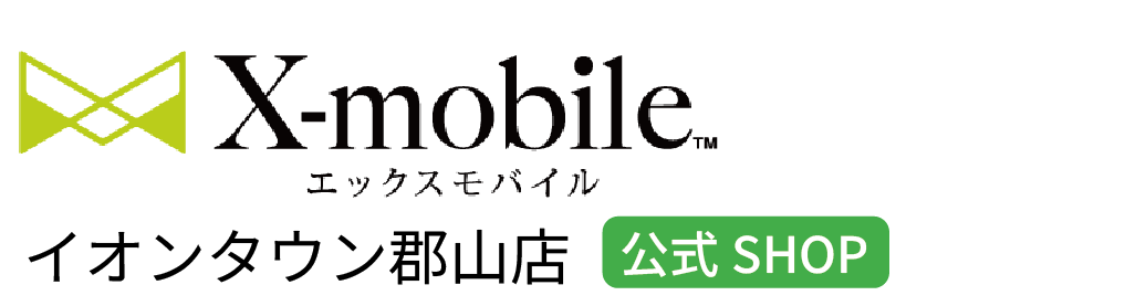 X-mobile